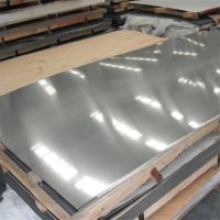 A-U6M镁铝合金 军工专用铝材