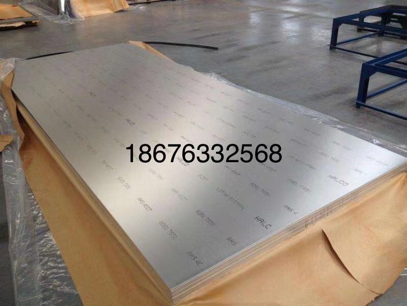 6061AG陽極氧化專用鋁合金