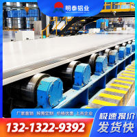 集裝箱用<em class='color-orange'>6061</em><em class='color-orange'>鋁板</em>廠家價格