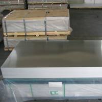 鋁板生產廠家生產銷售1060