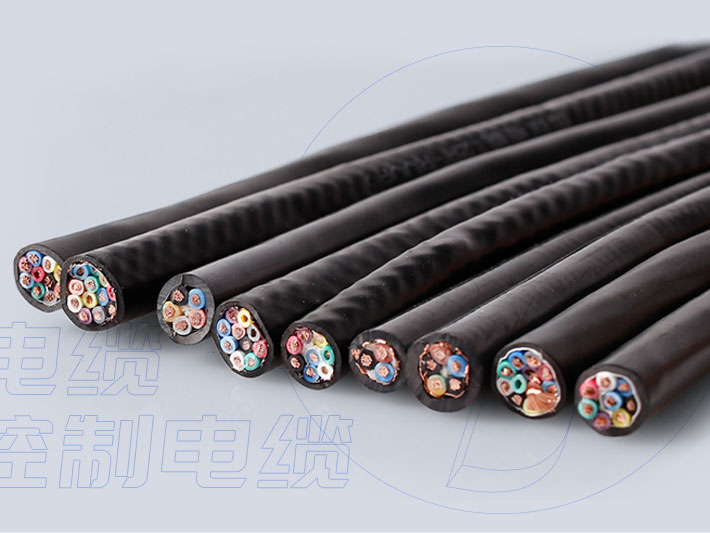 CE认证电缆 青岛控制电缆生厂家