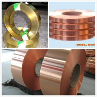 CuNi3Si1Mg冲压<em class='color-orange'>铜带</em>