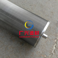 海水淡化工程自動(dòng)反沖洗濾芯