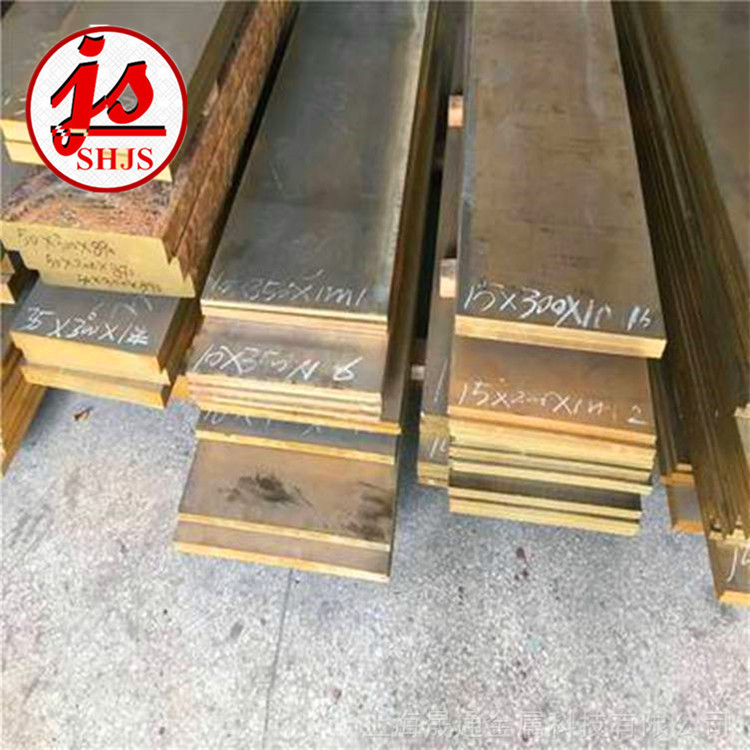 C3602鉛黃銅切削性能
