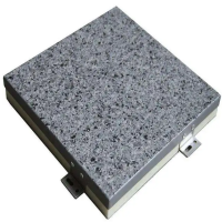 鋁板保溫一體板金屬保溫一體板