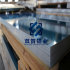 上海5052铝板铝板批发规格丰富