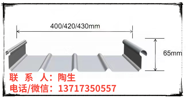 深圳铝镁锰合金板屋面做法和安装