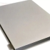 铝板保温板价格-