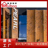 小區(qū)外墻鋁單板<em class='color-orange'>廠家直銷</em>外墻鋁單板