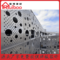 東莞<em class='color-orange'>門頭</em><em class='color-orange'>鋁</em><em class='color-orange'>單板</em>多少錢一平方