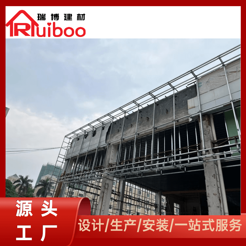 廣州外牆鋁單板定做廠家