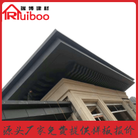 深圳<em class='color-orange'>門頭</em><em class='color-orange'>鋁</em><em class='color-orange'>單板</em>供應商