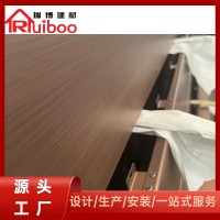 深圳<em class='color-orange'>門頭</em><em class='color-orange'>鋁</em><em class='color-orange'>單板</em>加工廠家