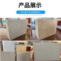 <em class='color-orange'>薄</em><em class='color-orange'>陶瓷</em>保溫<em class='color-orange'>一體</em><em class='color-orange'>板</em>廠家電話<em class='color-orange'>價格</em>多少