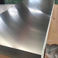 6061鋁板鋁材6061