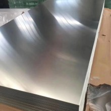 6061鋁板鋁材6061