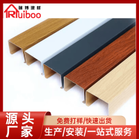 弧形<em class='color-orange'>鋁</em><em class='color-orange'>方</em><em class='color-orange'>管</em>規(guī)格齊全