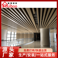 吊頂<em class='color-orange'>鋁</em><em class='color-orange'>方</em><em class='color-orange'>管</em>現(xiàn)貨先發(fā)