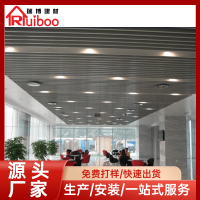 弧形<em class='color-orange'>鋁</em><em class='color-orange'>方</em><em class='color-orange'>管</em>定做廠家