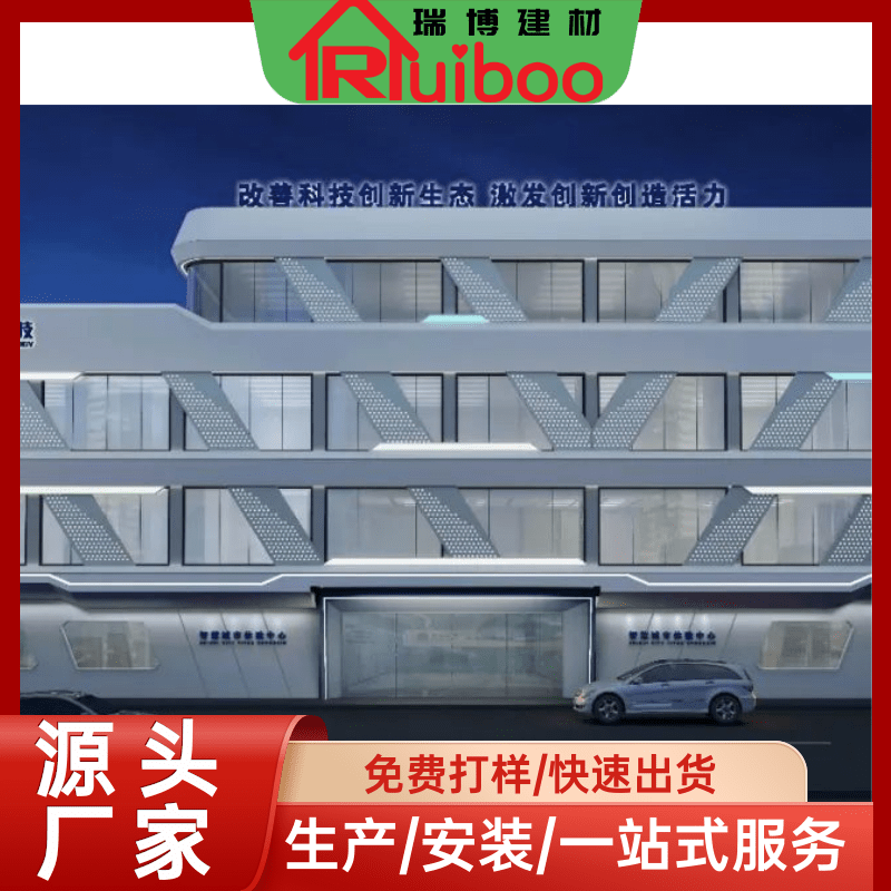 惠州吊顶铝单板定做厂家