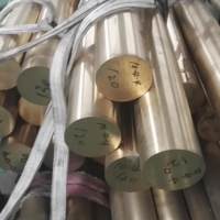 CW116C銅合金