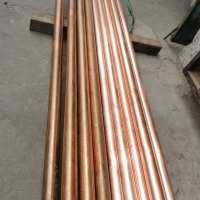C1201BE銅合金