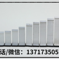  廣東鋁鎂錳屋面板鋁合金支座廠家