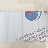合肥金屬屋面系統(tǒng)供應(yīng)