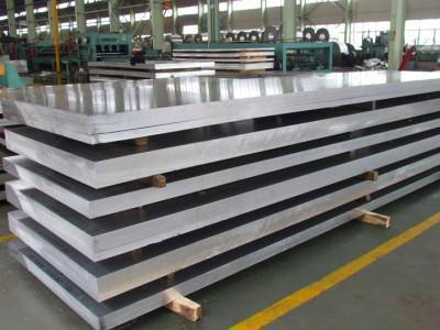 铝板现货合金5052铝板 铝板