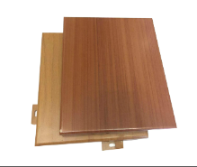 <em class='color-orange'>铝板</em><em class='color-orange'>保温板</em>批发价格-包工包料代加
