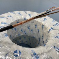 優(yōu)質(zhì)RVVP屏蔽軟電纜源頭廠家 