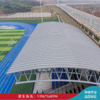 供應上海地區鋁鎂錳金屬屋面材料