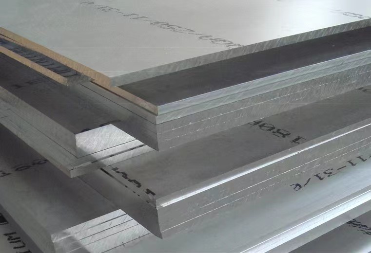 1050 鋁板2毫米花紋鋁板