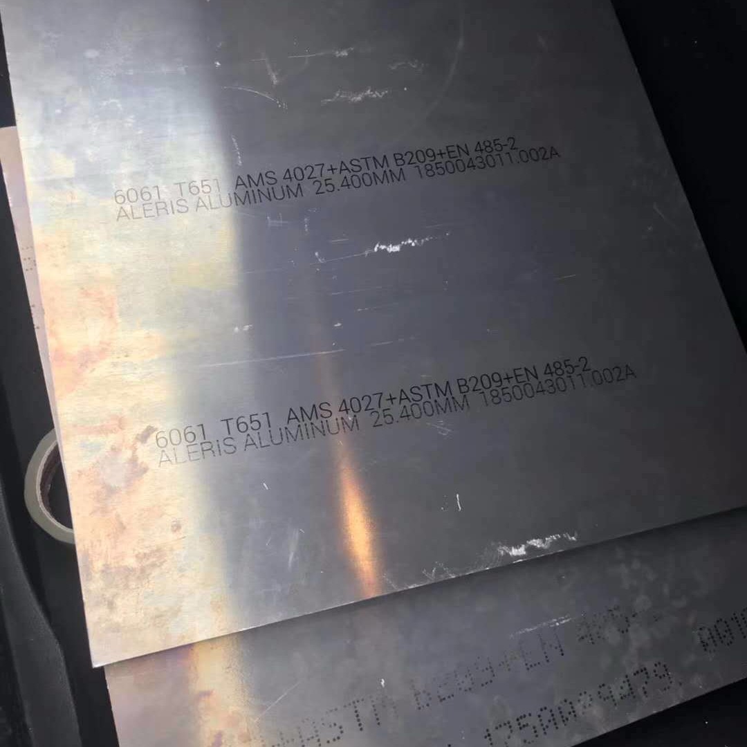 3毫米花紋鋁板3003花紋鋁板