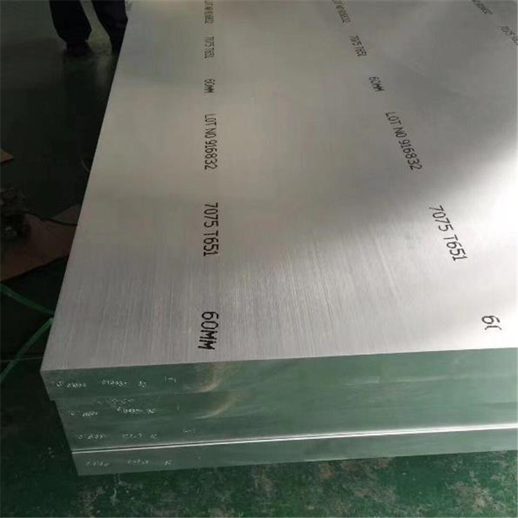 3003保温铝板的厂家有哪些