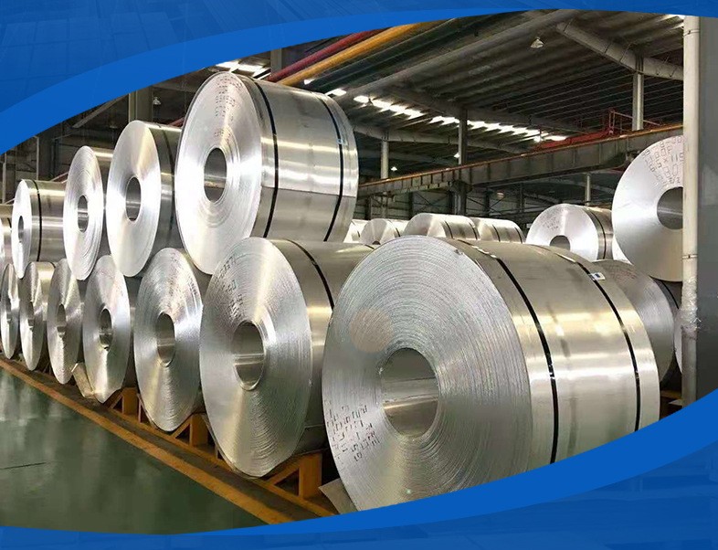 鋁合金結構材料機械制造鋁有色金屬