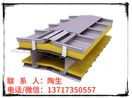 供應深圳鋁鎂錳合金屋面板