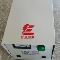 单相干式变压器240V变220V