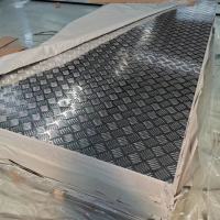 供應6061T6小五條筋花紋鋁板