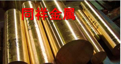 C92300铜合金力学性能