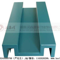 長沙衝孔<em class='color-orange'>鋁</em><em class='color-orange'>單板</em> 長沙<em class='color-orange'>鋁</em>方通
