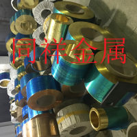 CuSn5-R550锡<em class='color-orange'>磷</em><em class='color-orange'>青铜</em>高强