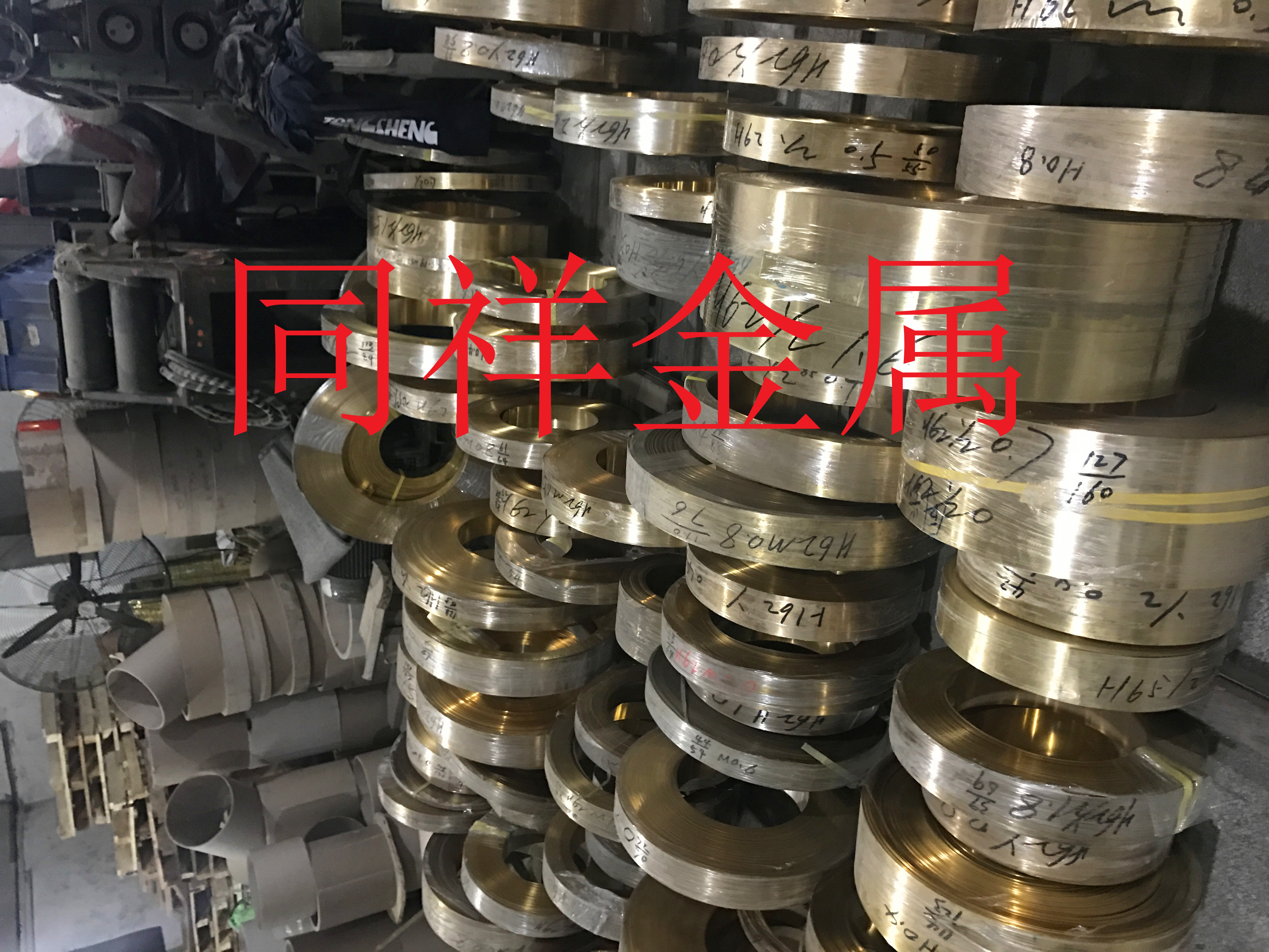CuSn6-H220锡磷青铜带