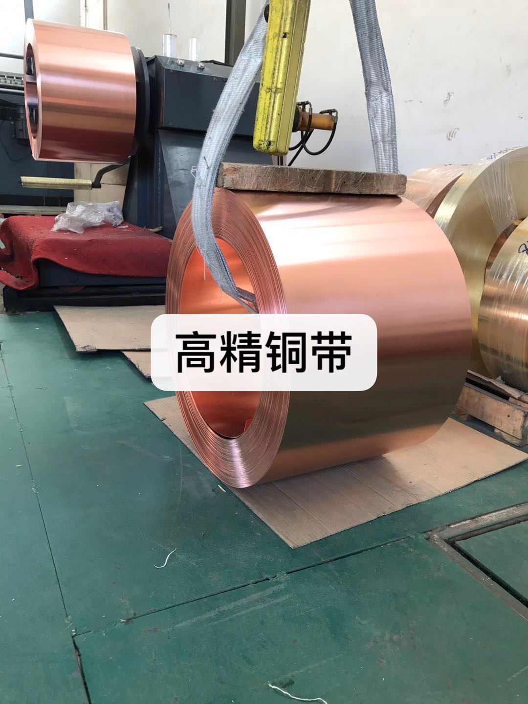 CuSn8-R370高精密锡磷青
