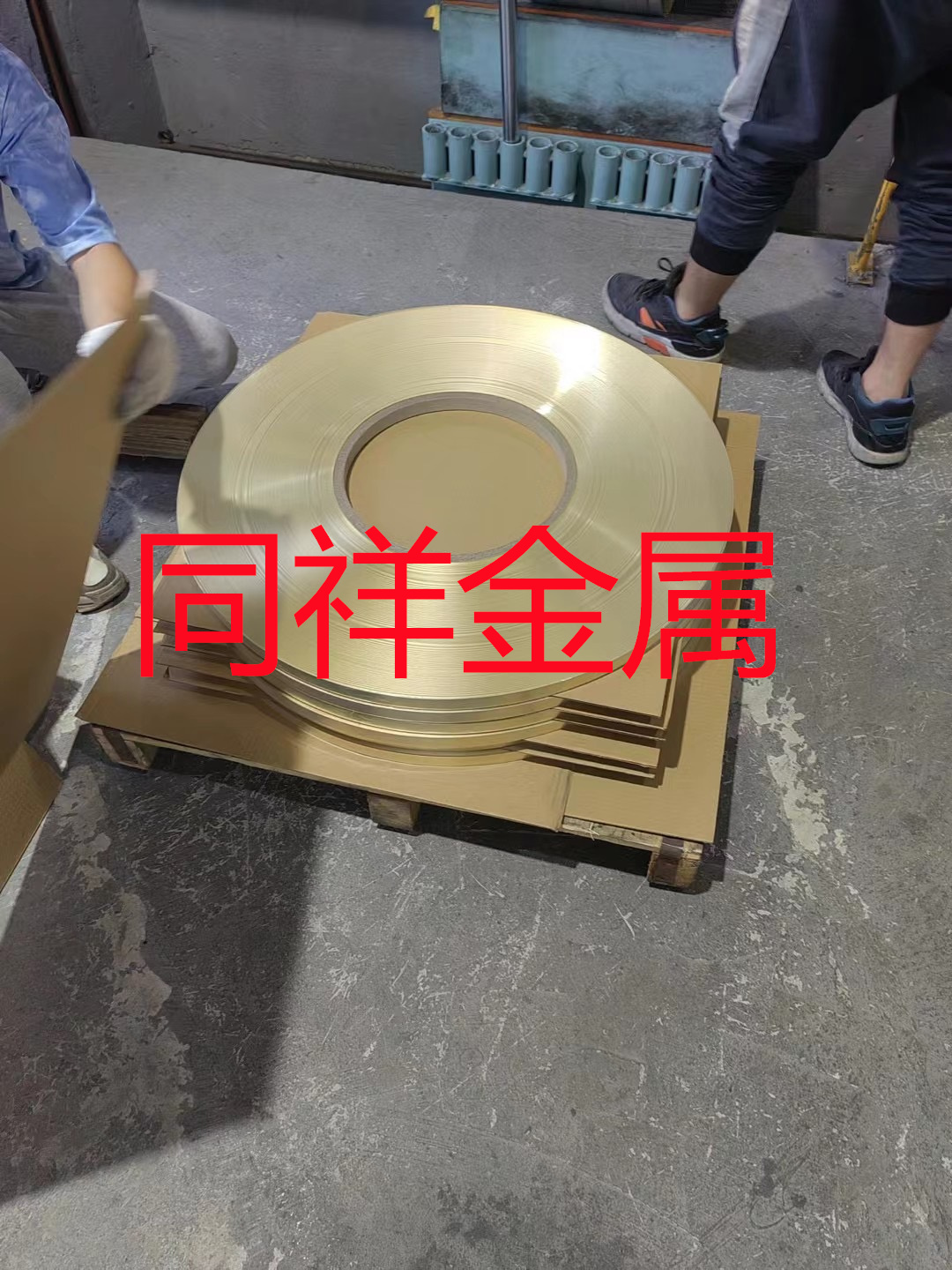 CW453K-R370高硬度锡磷