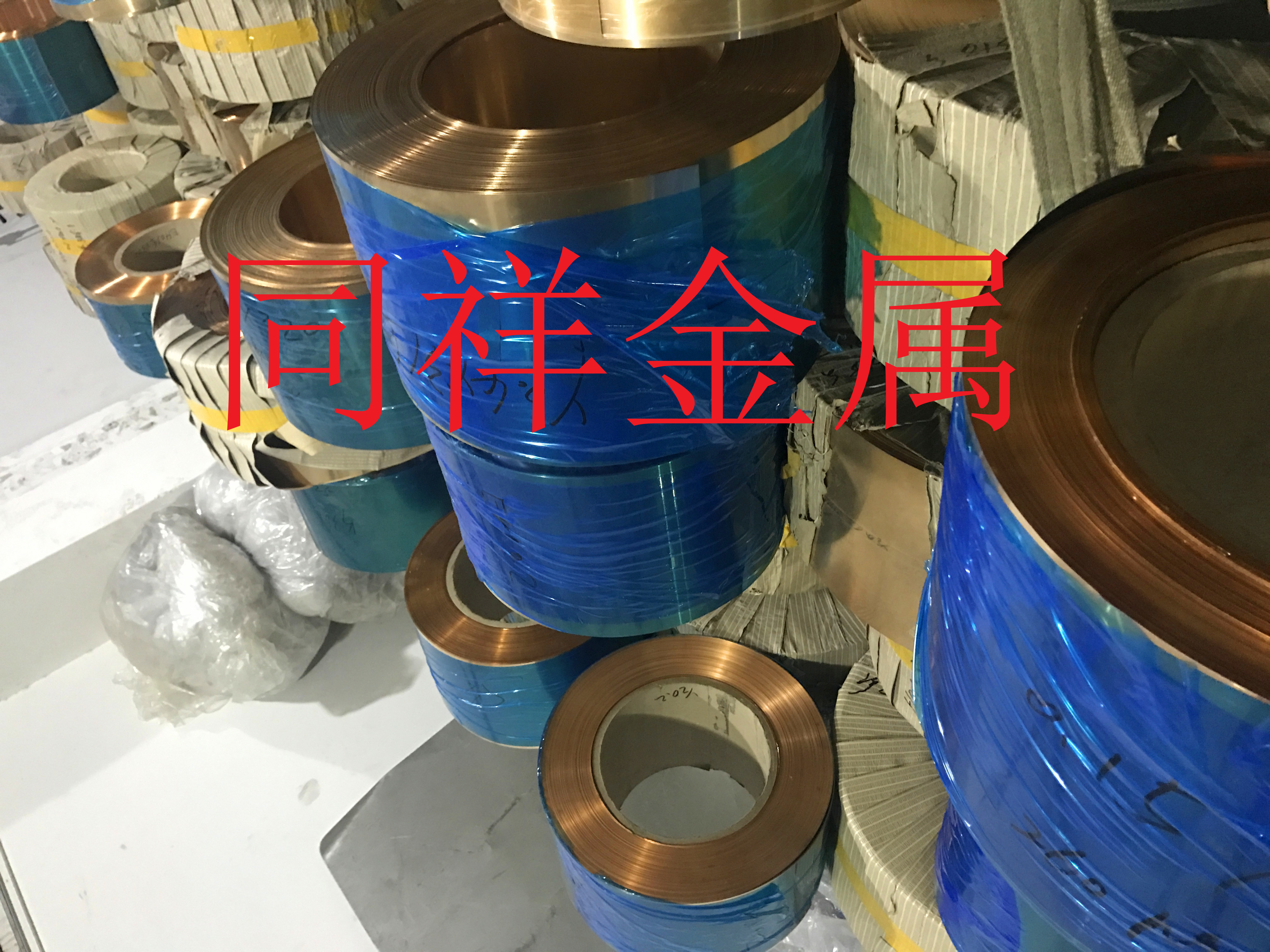CW453K-R540銅合金高機