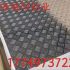 上海6061花纹铝板 生产厂家