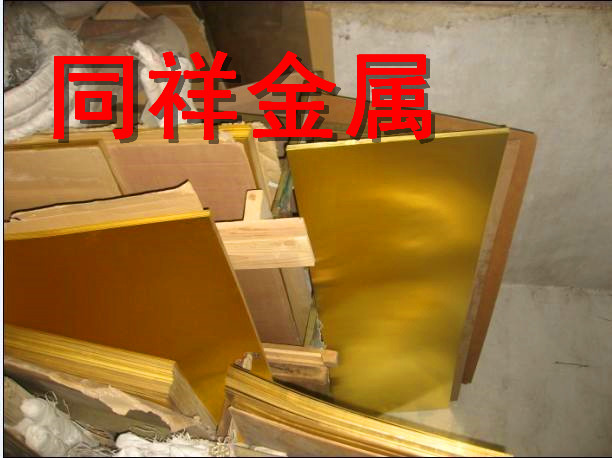 CuSn5-R540銅合金高機械