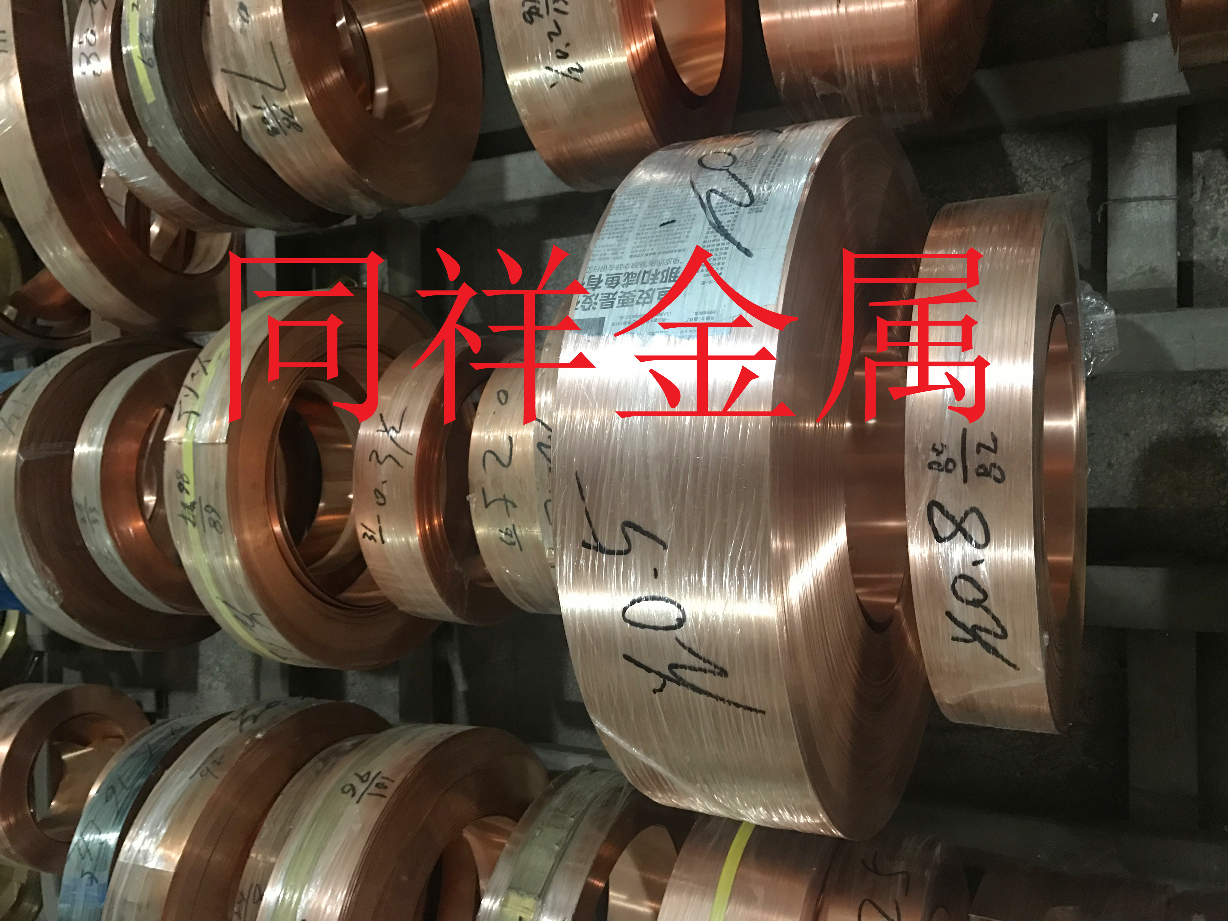 CuSn8-H160高硬度锡磷青