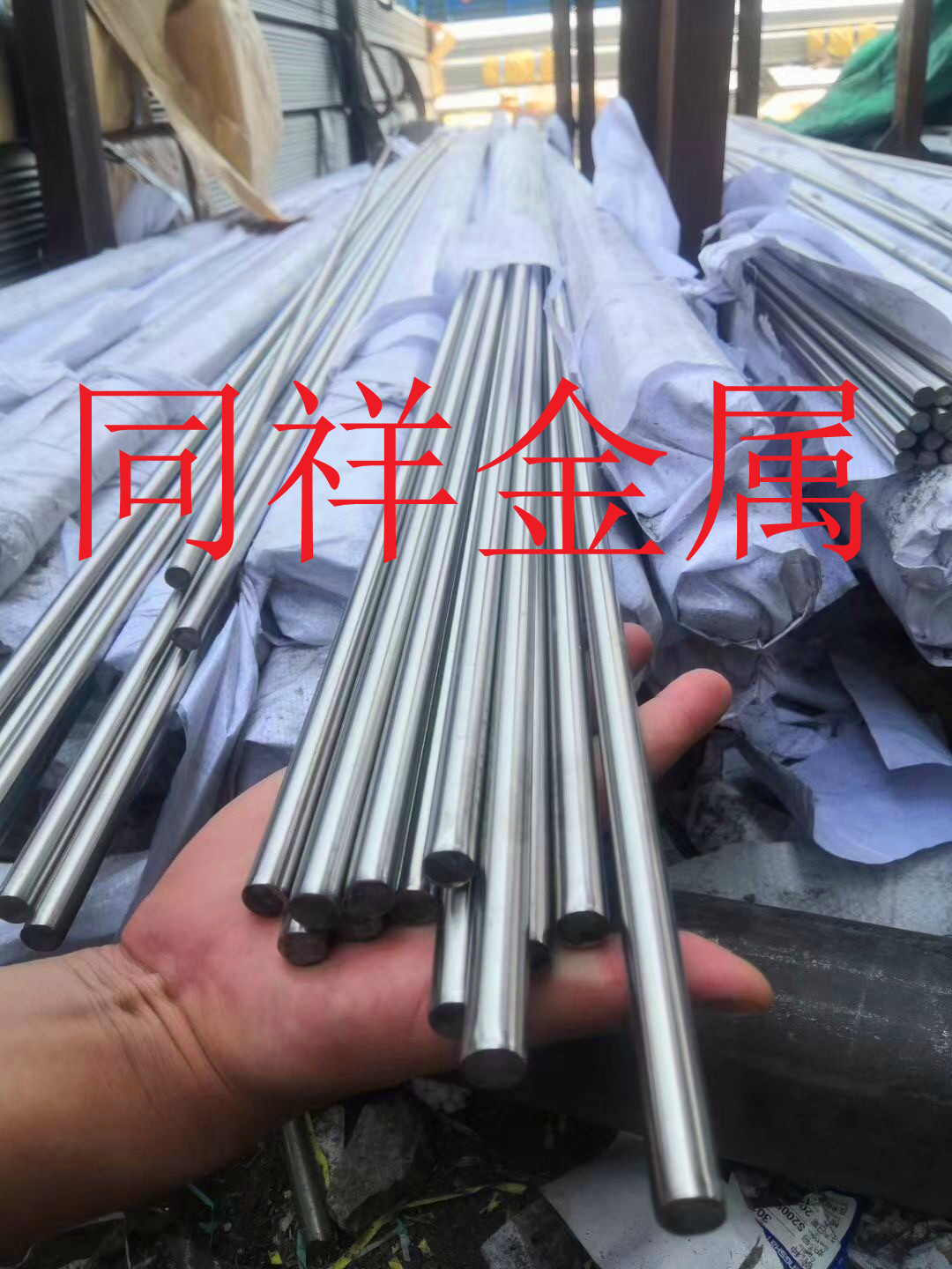 CW459K-R620銅合金材質
